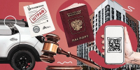ГОСТы для бассейнов, эволюция цифровых паспортов: нововведения, которые ждут ставропольцев в конце 2025 года - ИА Победа 26