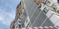 Человек погиб во время ночной атаки дронов в Краснодаре - ATVmedia.Ru