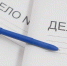 Правоохранители проверят работу больницы Георгиевска после публикаций в СМИ - ИА Победа 26