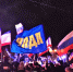 img - ЛДПР
