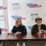 Представитель регионального СУ СК России приняла участие в работе круглого стола - СУ СК РФ
