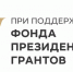 Иван Кашурин рассказал о льготах участникам СВО и их семьям - Нотариальная палата