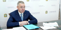 НКО Ставрополья поддержат грантами для помощи участникам СВО - Вечерний Ставрополь