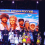В Ставрополе состоялось открытие регионального чемпионата «Абилимпикс-2026» - Вечерний Ставрополь