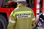 Крупный пожар тушат в нижней части Ставрополя