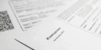 Субсидирование позволит сдерживать тарифы на услуги ЖКХ — губернатор Ставрополья - ИА Победа 26