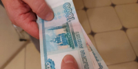 В Ставрополе осудили экс-доцента за взятку от студентки - Вечерний Ставрополь