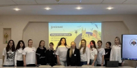 Ставропольская молодежь отметила Крымскую весну - Вечерний Ставрополь