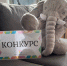 Сегодня в Ставрополе стартует творческий конкурс «Алфавит Ставрополя в формате раскраски». - Администрация Ставрополя