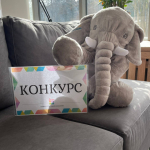 Сегодня в Ставрополе стартует творческий конкурс «Алфавит Ставрополя в формате раскраски».