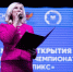 На Ставрополье стартовал региональный чемпионат по профессиональному мастерству среди инвалидов и лиц с ограниченными возможностями здоровья «Абилимпикс» - 2026 - Министерство образования