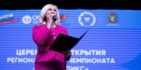 На Ставрополье стартовал региональный чемпионат по профессиональному мастерству среди инвалидов и лиц с ограниченными возможностями здоровья «Абилимпикс» - 2026 - Министерство образования