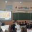 В школе № 18 станицы Григорополисской прошёл урок, посвящённый Дню православной книги - Епархия