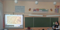 В школе № 18 станицы Григорополисской прошёл урок, посвящённый Дню православной книги - Епархия