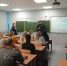 Священнослужитель провел беседу с родителями учащихся третьих классов лицея № 35 города Ставрополя - Епархия