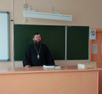 Священнослужитель провел беседу с учащимися школы № 11 города Невинномысска