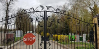 Накануне Пасхи в Ставрополе ограничат проезд личного транспорта по четырем городским кладбищам. - Администрация Ставрополя