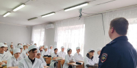 В Кировском округе полицейские пообщались со студентами колледжа - Вечерний Ставрополь