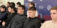 JPG Файл - ГУ МВД Ставропольского края 