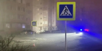 Ночью из-за тумана в Ставрополе сбили пешехода - Комсомольская Правда