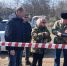 Учения - Министерство природных ресурсов и охраны окружающей среды