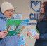 Ставропольцы узнали о земляках-поэтах - Вечерний Ставрополь