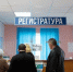 В селе Будённовского округа завершили капремонт участковой больницы - ИА Победа 26