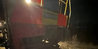 Два человека пострадали в ДТП с поездом на Ставрополье - Телеканал СвоёТВ