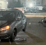 JPG Файл - ГУ МВД Ставропольского края 