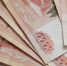Житель Барнаула перевёл двум дропперам со Ставрополья 2 млн рублей  - ИА Победа 26