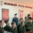 В Пятигорске сотрудники Росгвардии провели День открытых дверей для школьников и студентов - Росгвардия
