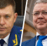 Немкин дал бой: от губернатора потребовали уволить министра энергетики Ставрополья Ковалева за уголовное дело - Bloknot-Stavropol.Ru