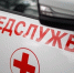 400 выпускников Ставрополья смогут поступить в медвузы по целевому обучению - ИА Победа 26