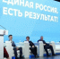В Ставропольском крае реализуют 18 проектов комплексного развития территорий - ИА Победа 26