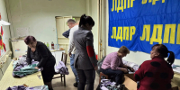 img - ЛДПР