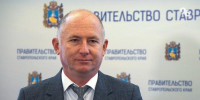 «Стабилизация после ажиотажа»: что ждёт рынок недвижимости Ставрополья в 2026 году - ИА Победа 26