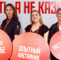 Роспатриотцентр проводит всероссийский конкурс  наставничества «Быть, а не казаться». - Администрация Ставрополя