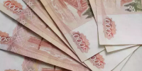 Трое ставропольцев выманили более 580 тыс. рублей у 14-летнего подростка - ИА Победа 26