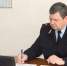 JPG Файл - ГУ МВД Ставропольского края 
