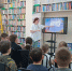 Как на книжкин день рожденья - Ставропольская ЦБС