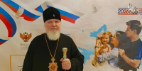 Безопасность детей и доверие: в Ставрополе впервые провели Краевой родительский форум «Единая семья — единая Россия» - ИА Победа 26