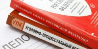Жительница МКД в Ессентуках потратила собранные на капремонт деньги - ИА Победа 26