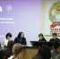 07.04.2026_1.jpg - Кавказское управление Ростехнадзора