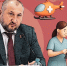 Телемедицина, санавиация и общая цифровизация: в каких направлениях будет развиваться медицина Ставрополья - ИА Победа 26