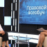 Филиал фонда «Защитники Отечества» – защитникам Отечества и их семьям на Ставрополье - Вечерний Ставрополь