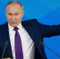 Путин поручил провести совещание по ситуации в Дагестане после наводнений - ИА Победа 26