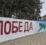фото с сайта Администрации города Ставрополя - НИА-Кавказ - Ставрополь