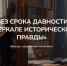 Ставропольских студентов приглашают на конкурс постановок - Вечерний Ставрополь