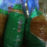 Пищевая отрасль Ставрополья нарастила отгрузку до 203 млрд рублей - Вечерний Ставрополь