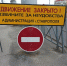 Маршруты автобусов продлят до кладбищ, а личному транспорту ограничат въезд - Вечерний Ставрополь